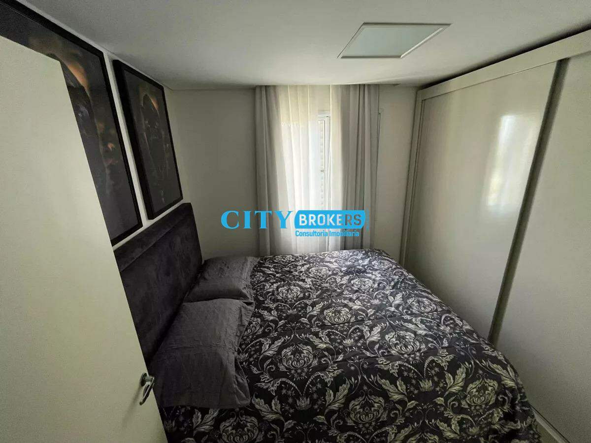 Apartamento à venda com 2 quartos, 71m² - Foto 5