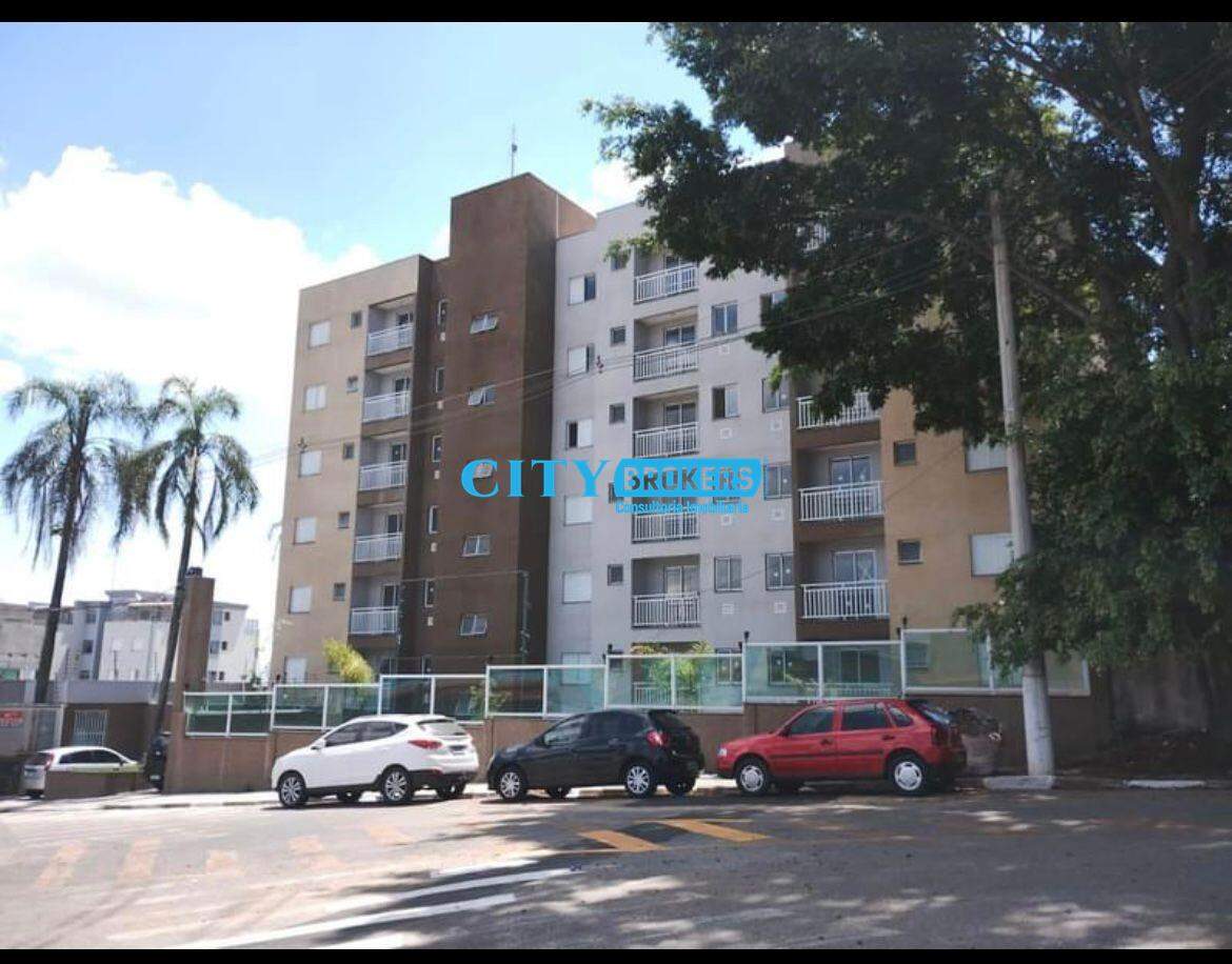 Apartamento à venda com 2 quartos, 46m² - Foto 17