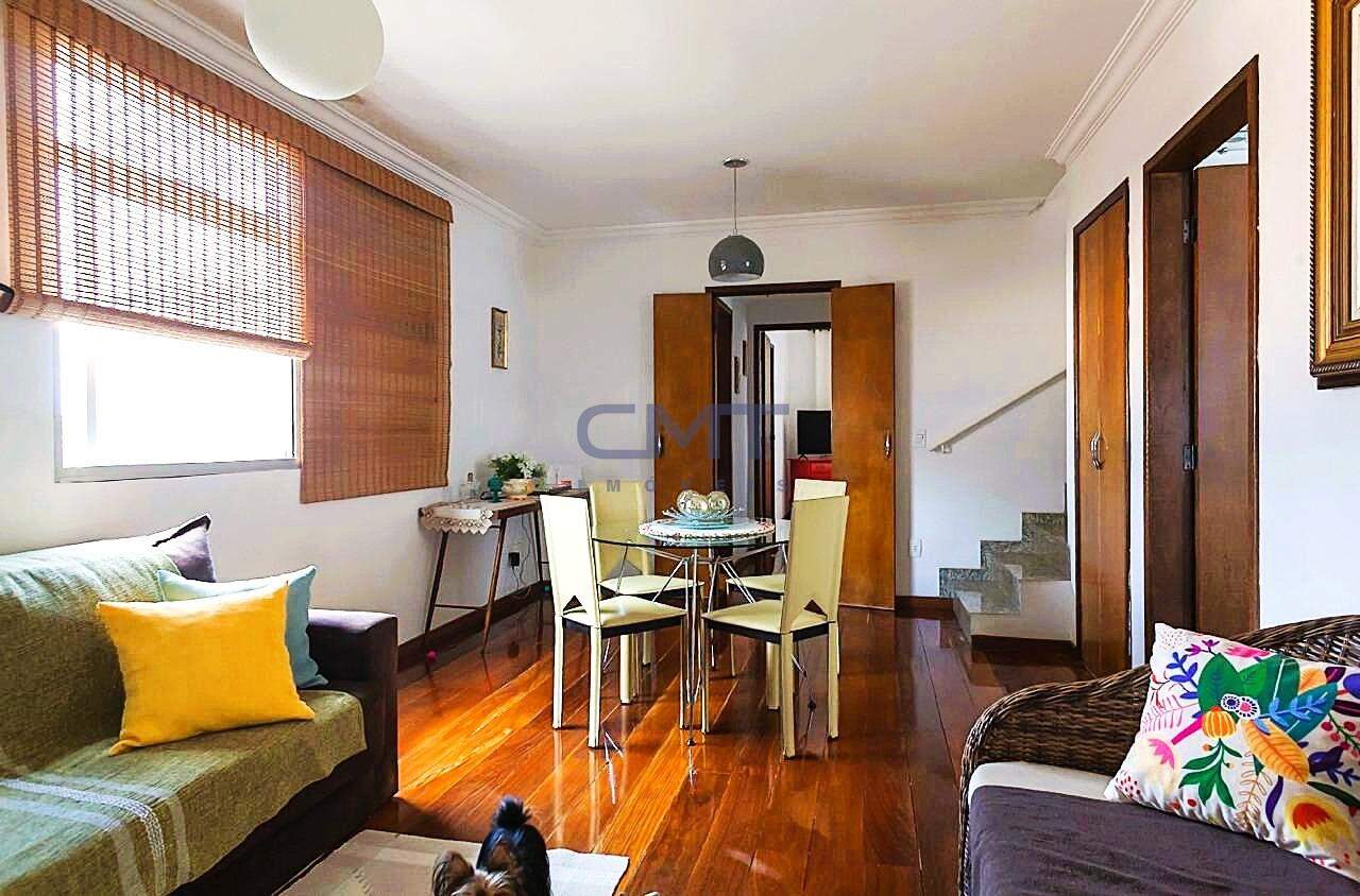 Cobertura, 2 quartos, 168 m² - Foto 2