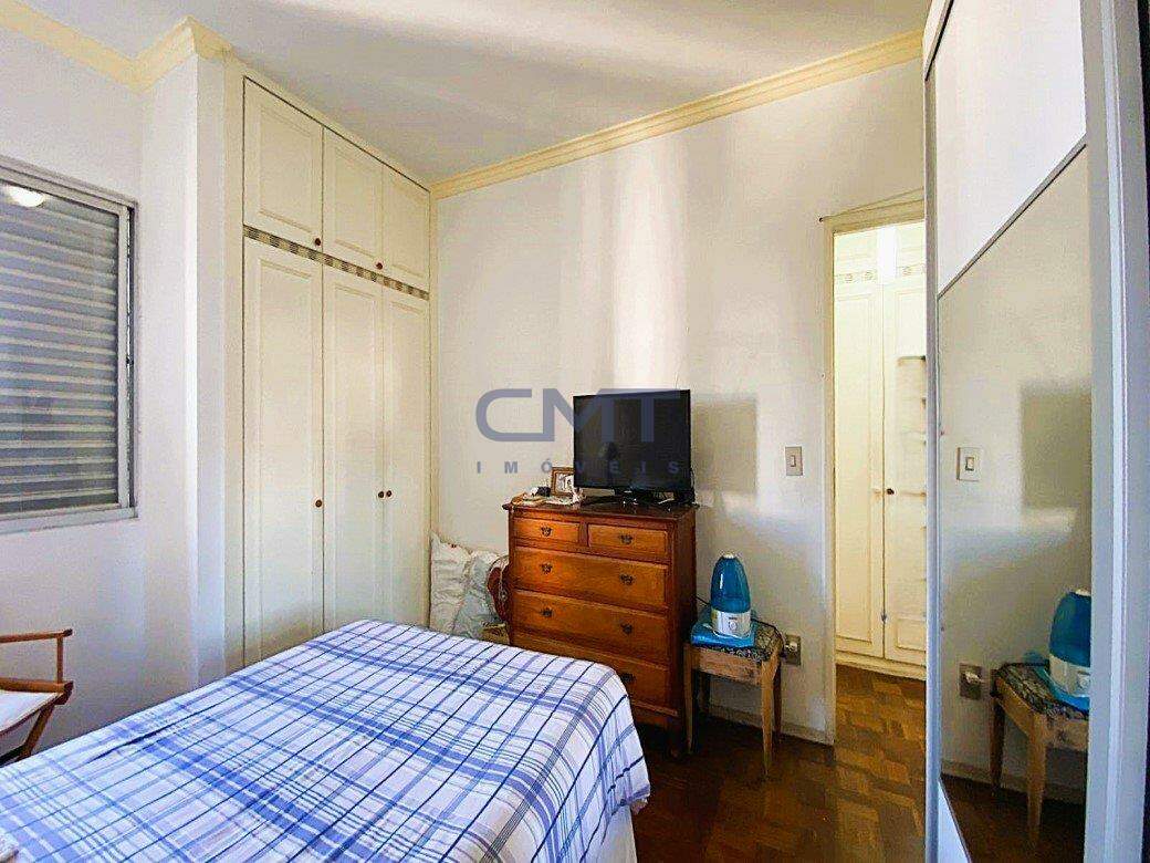 Apartamento, 1 quarto, 47 m² - Foto 9