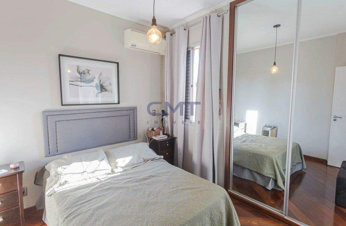 Apartamento à venda no São Lucas: 