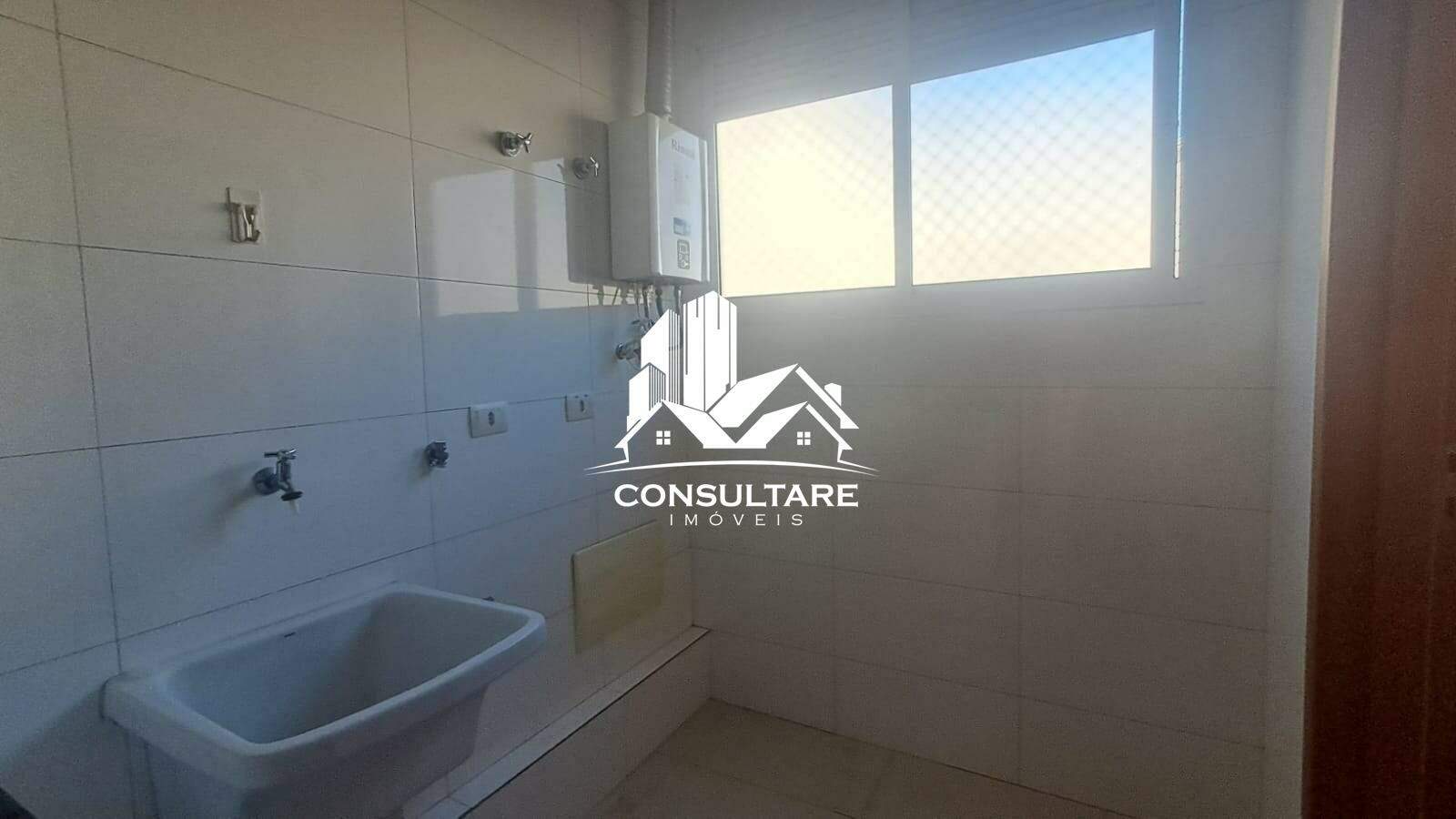 Apartamento, 2 quartos, 99 m² - Foto 21