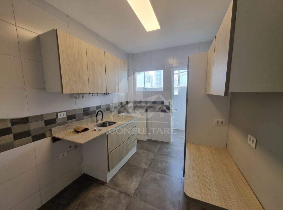 Apartamento, 2 quartos, 80 m² - Foto 18