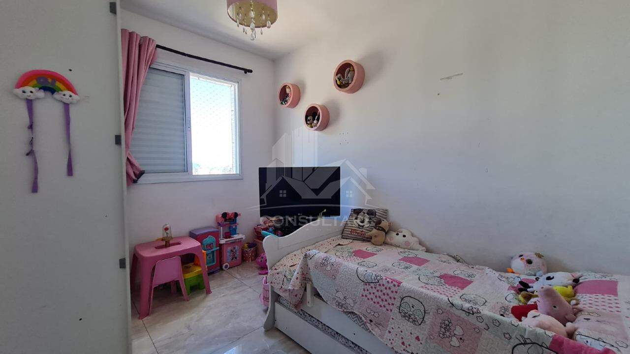Apartamento, 2 quartos, 66 m² - Foto 9