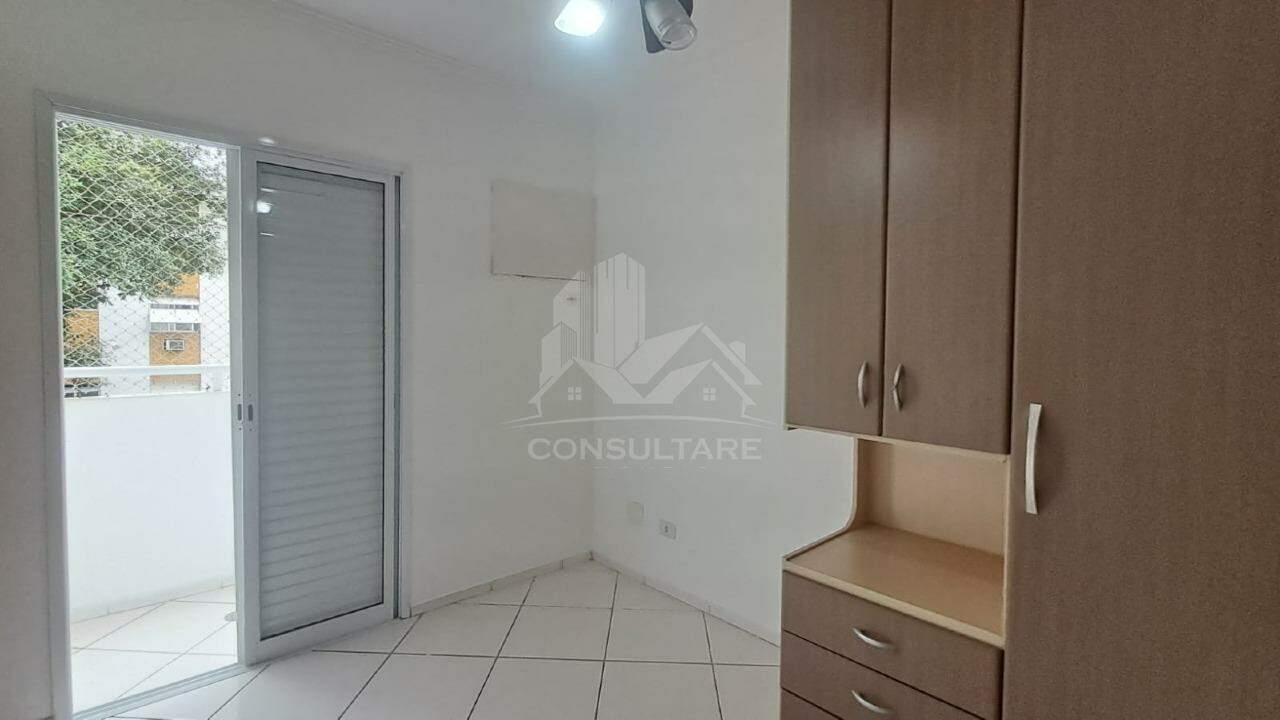 Apartamento, 2 quartos, 75 m² - Foto 12