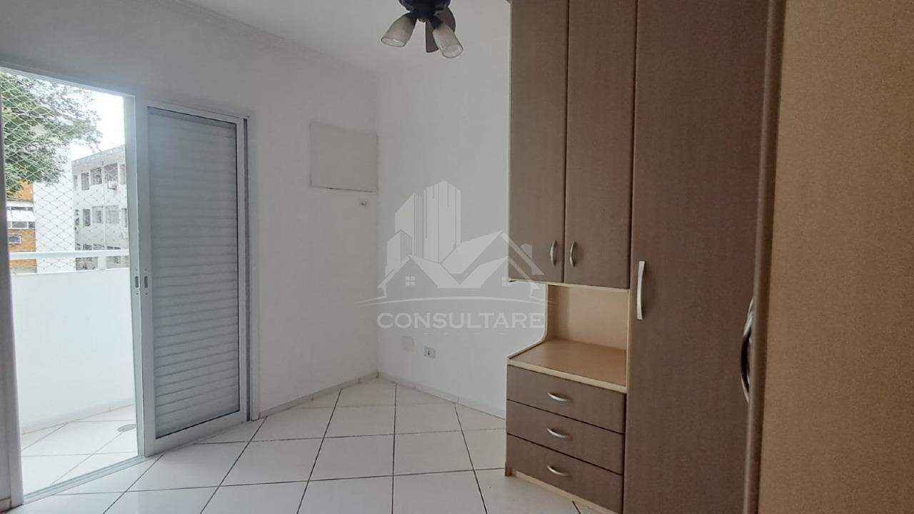 Apartamento, 2 quartos, 75 m² - Foto 9