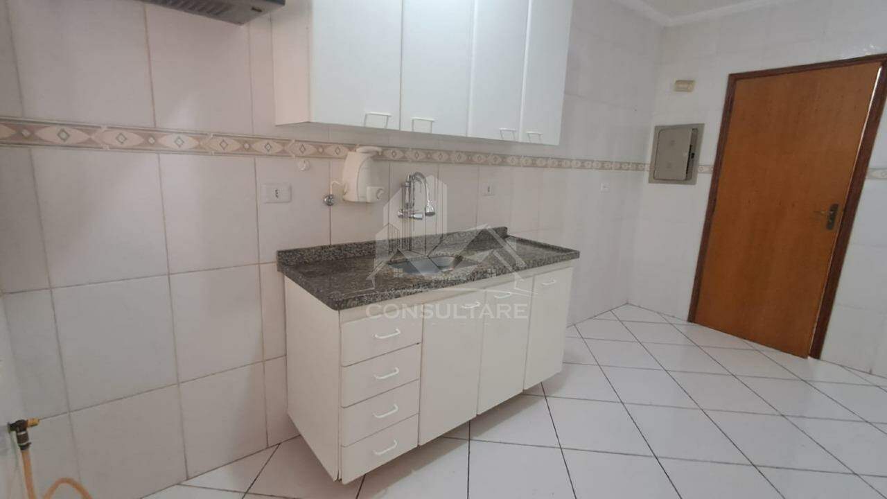 Apartamento, 2 quartos, 75 m² - Foto 27