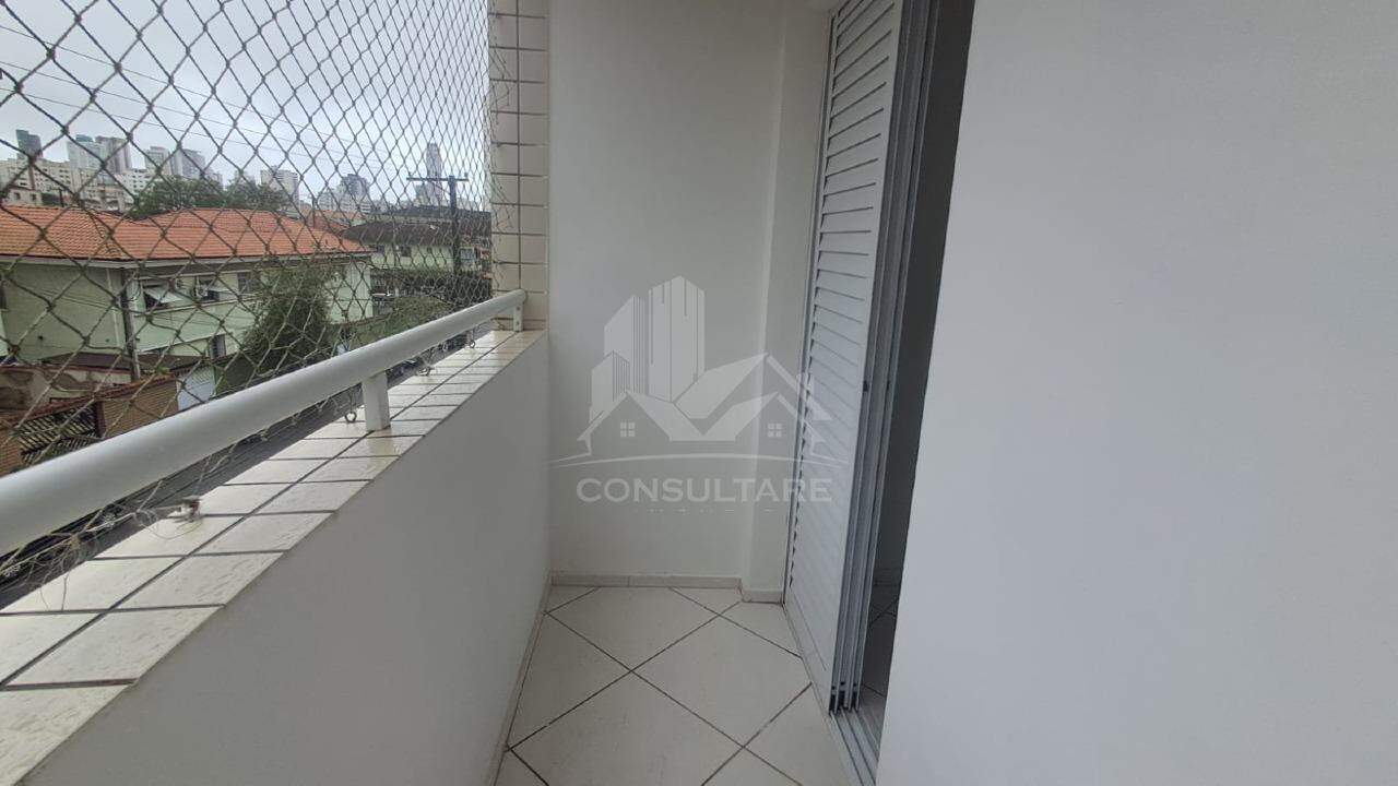 Apartamento, 2 quartos, 75 m² - Foto 21