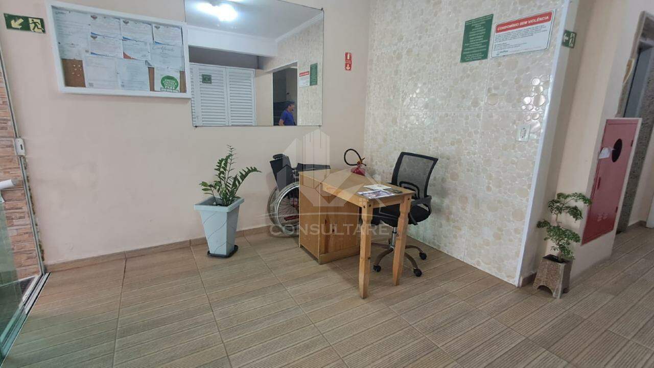 Apartamento, 1 quarto, 40 m² - Foto 37