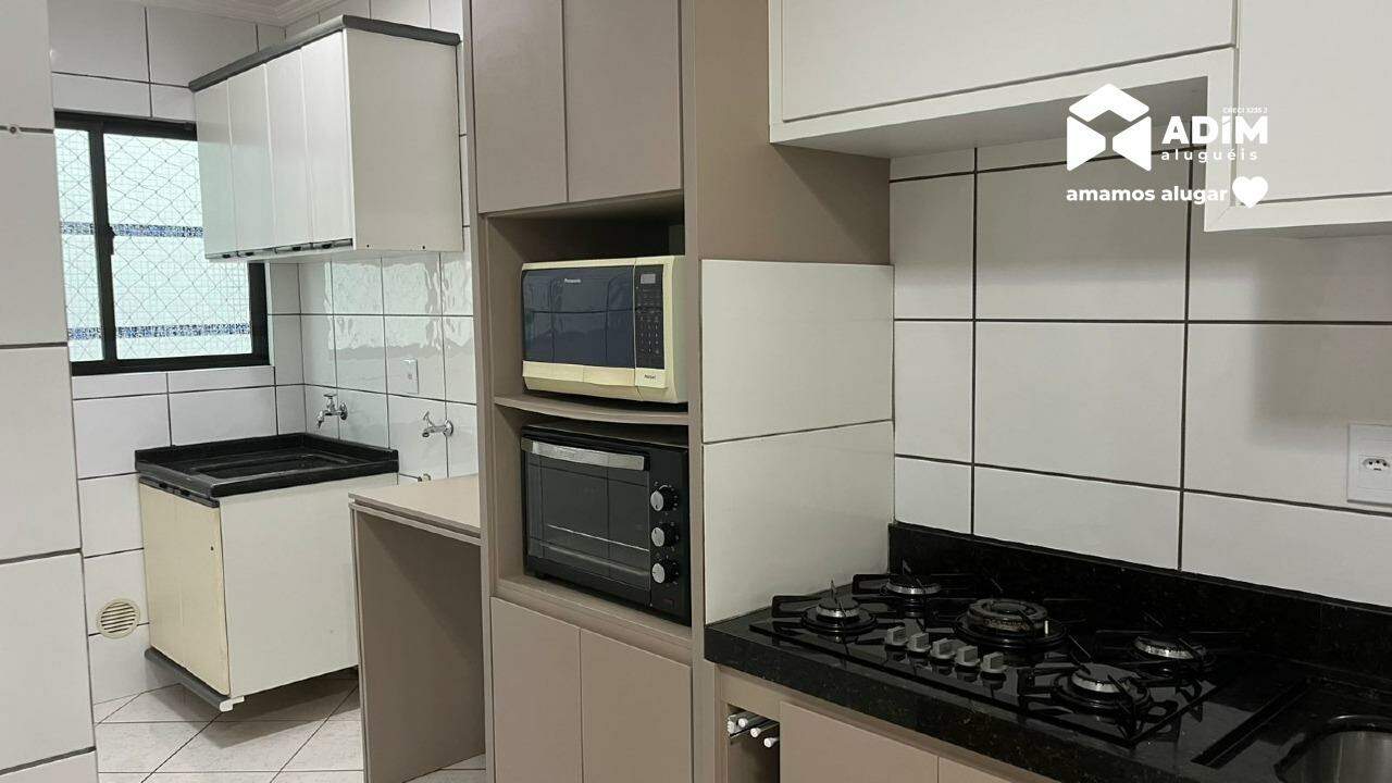 [Edificio] Apartamento para aluguel : 