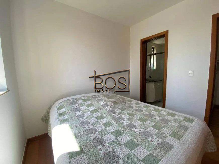 Apartamento, 2 quartos, 85 m² - Foto 13