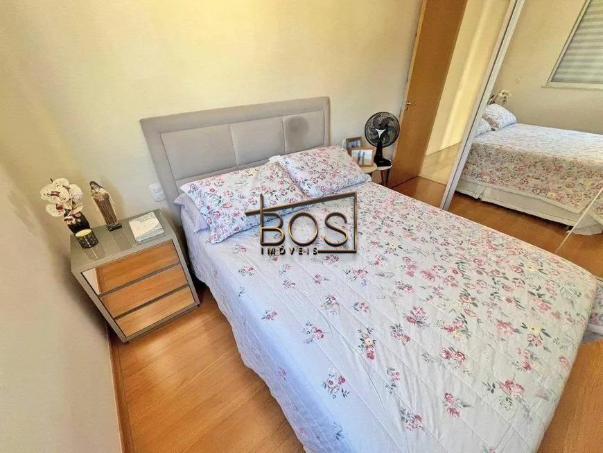 Apartamento, 2 quartos, 130 m² - Foto 22
