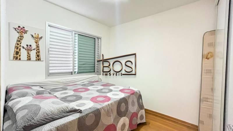 Apartamento, 2 quartos, 60 m² - Foto 15
