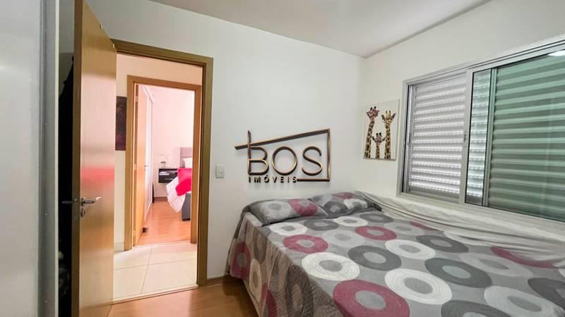 Apartamento, 2 quartos, 60 m² - Foto 16