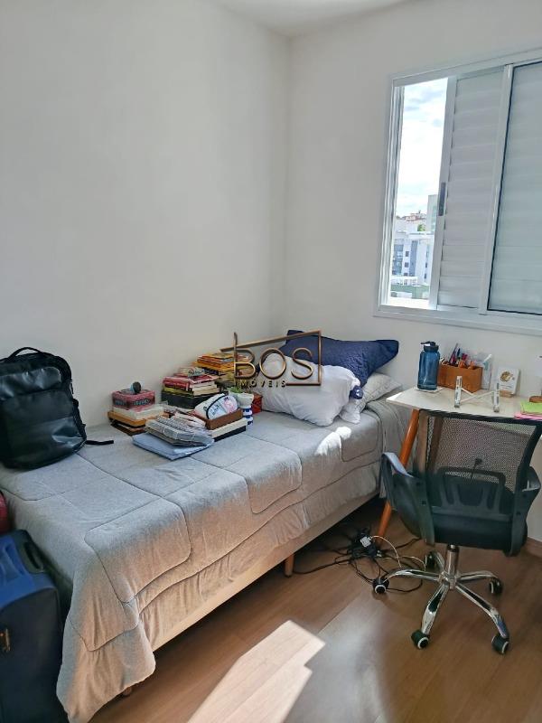 Apartamento, 2 quartos, 60 m² - Foto 23