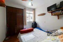 Apartamento, 3 quartos, 95 m² - Foto 9