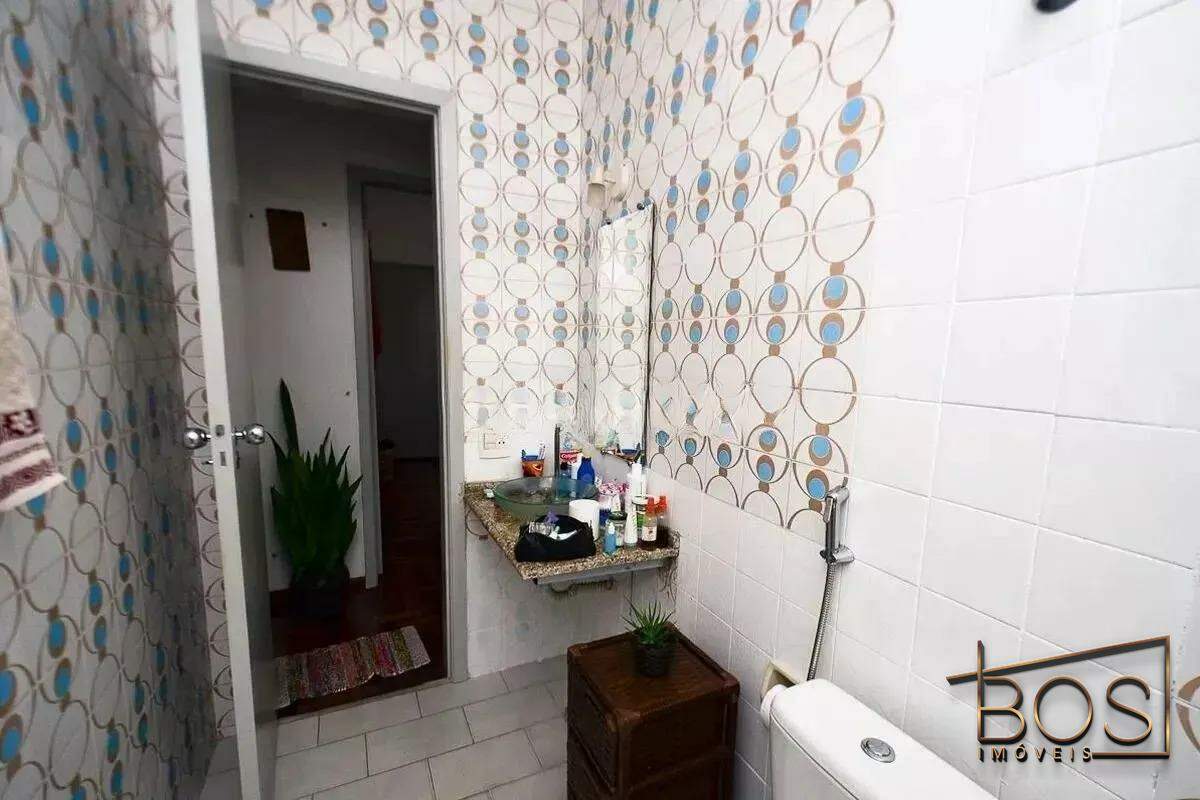 Apartamento, 2 quartos, 59 m² - Foto 18