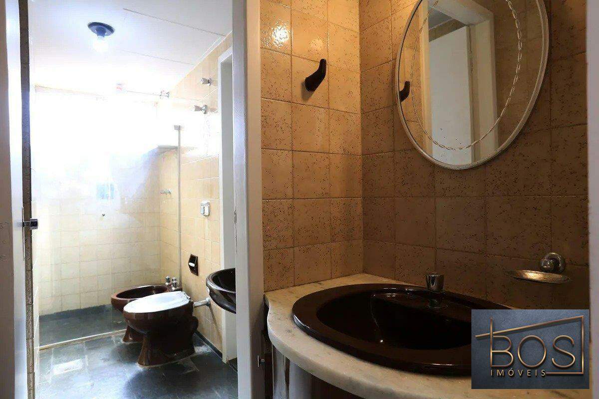Apartamento, 2 quartos, 75 m² - Foto 14