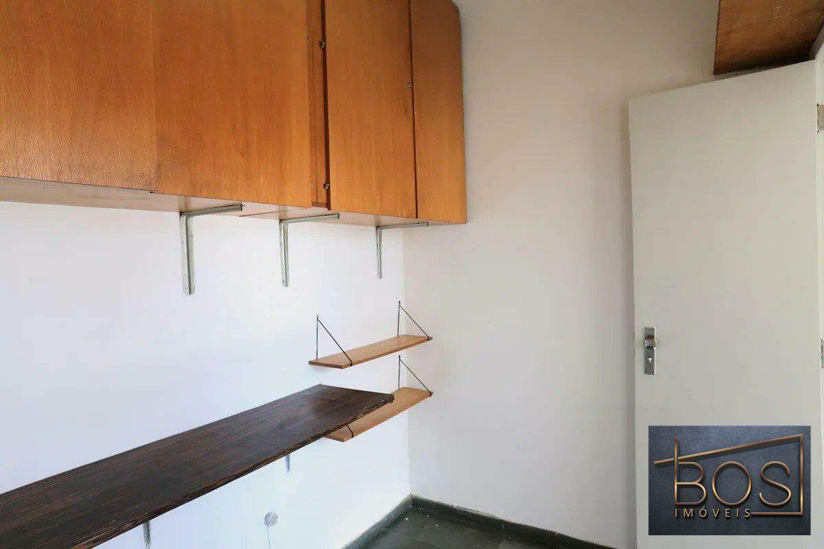 Apartamento, 2 quartos, 75 m² - Foto 22