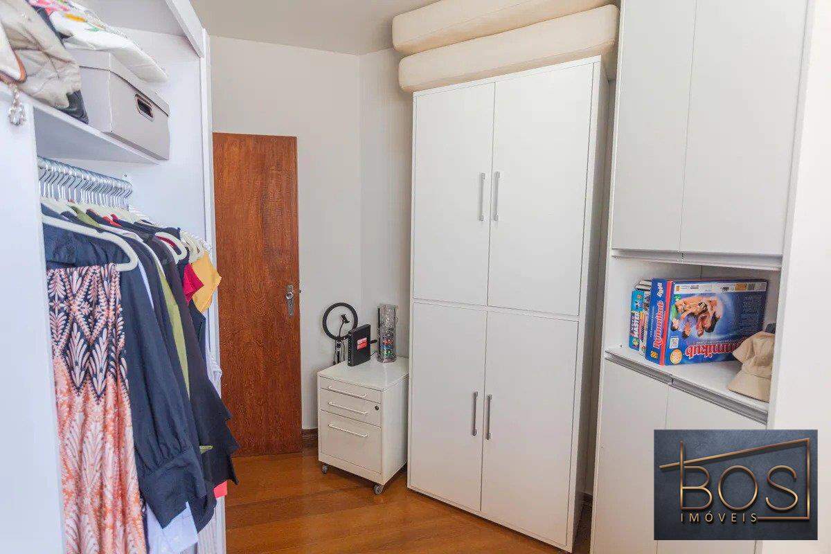 Apartamento, 2 quartos, 60 m² - Foto 17