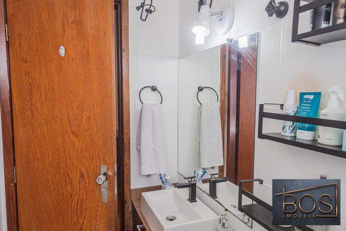 Apartamento, 2 quartos, 60 m² - Foto 21