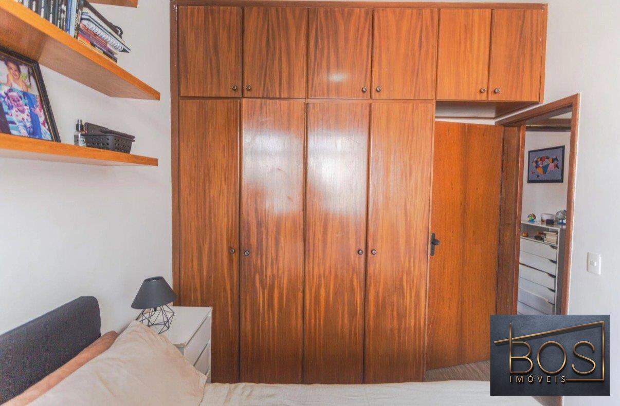 Apartamento, 2 quartos, 75 m² - Foto 11
