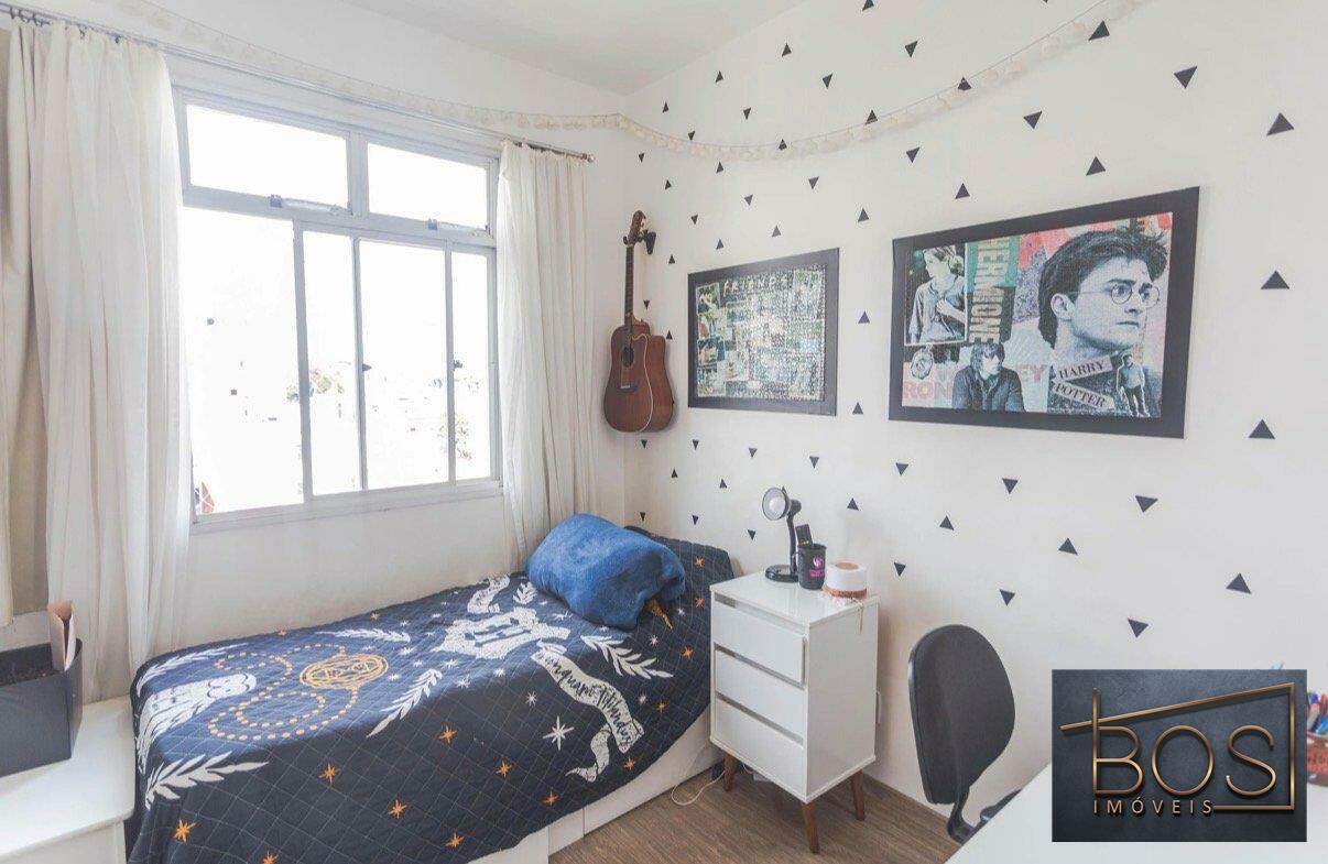 Apartamento, 2 quartos, 75 m² - Foto 13