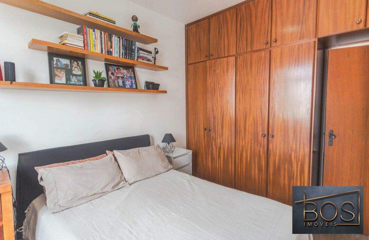 Apartamento, 2 quartos, 75 m² - Foto 9