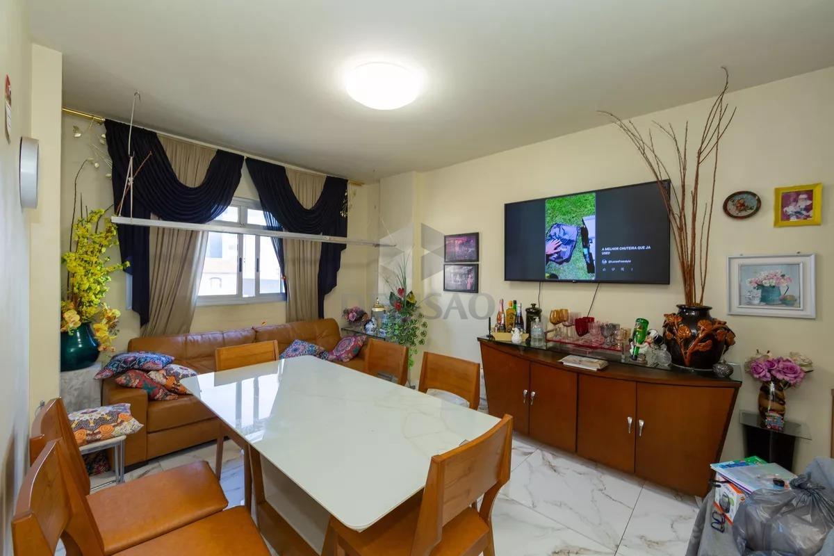 Área privativa à venda no Santa Efigênia: 