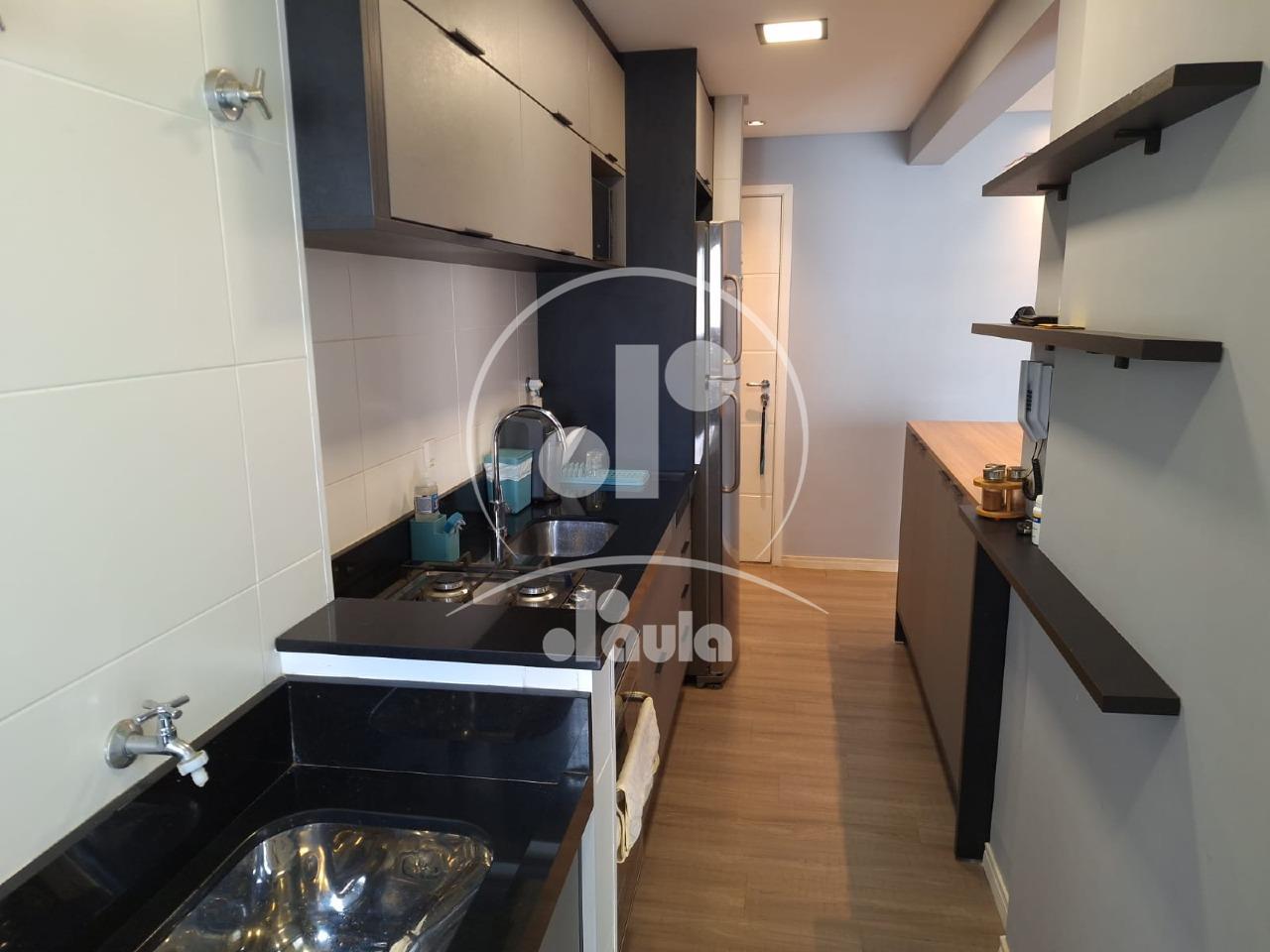 Apartamento à venda, 2 quartos 1 suíte Bairro Jardim em Santo André/SP - Ref. 12642: 