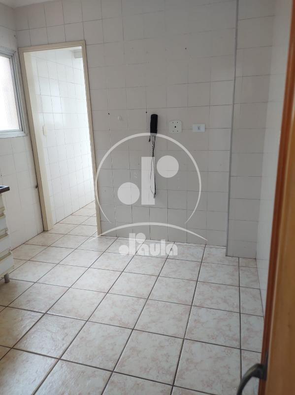 Apartamento à venda, 2 quartos Assunção em São Bernardo do Campo/SP - Ref. 40068: 