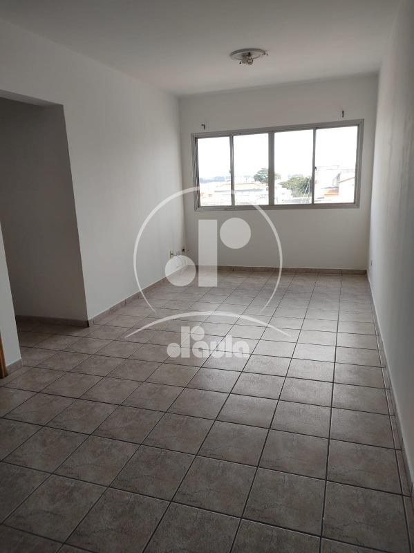 Apartamento à venda, 2 quartos Assunção em São Bernardo do Campo/SP - Ref. 40068: 