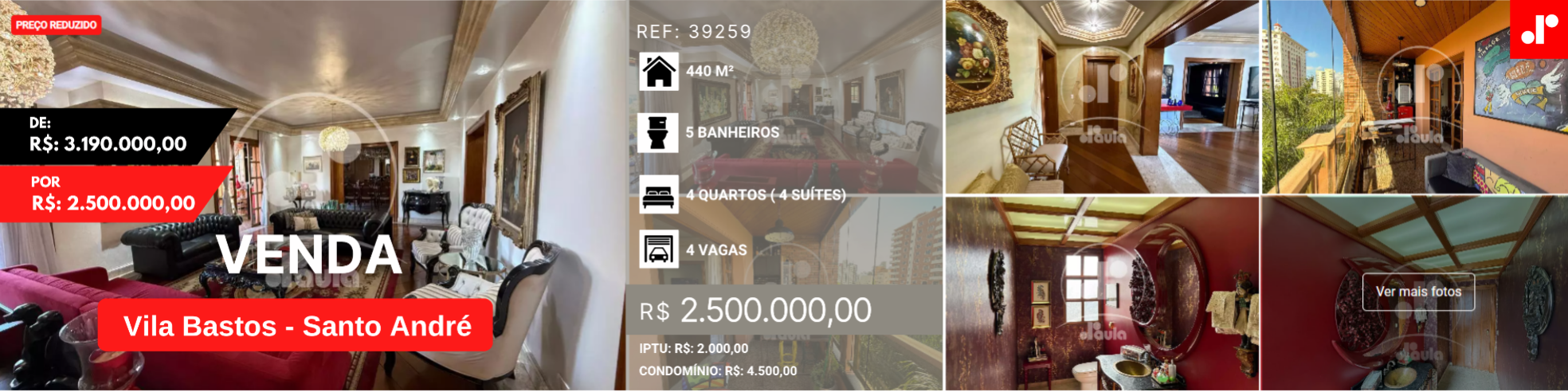 Banner Home Page