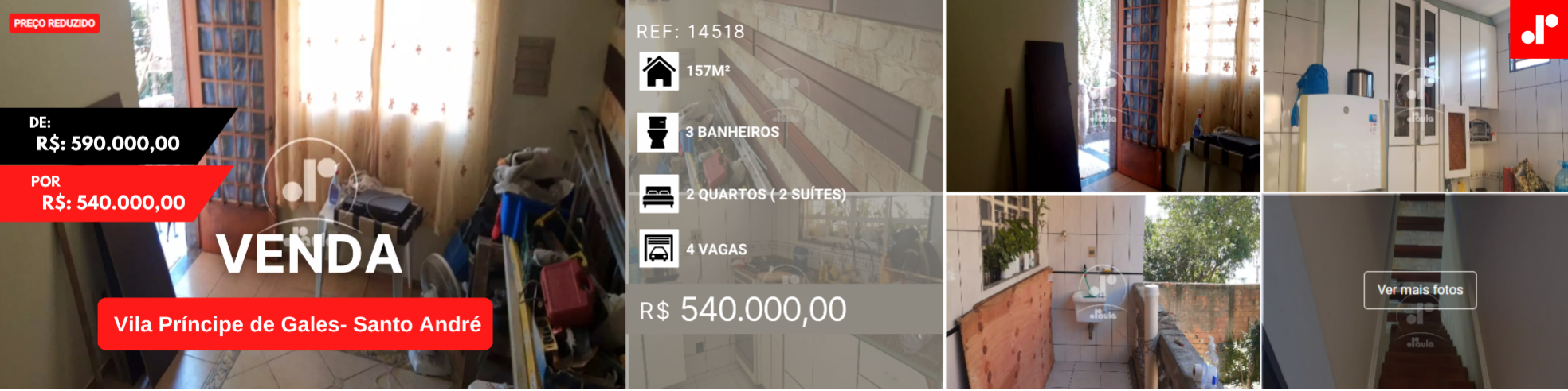 Banner Home Page