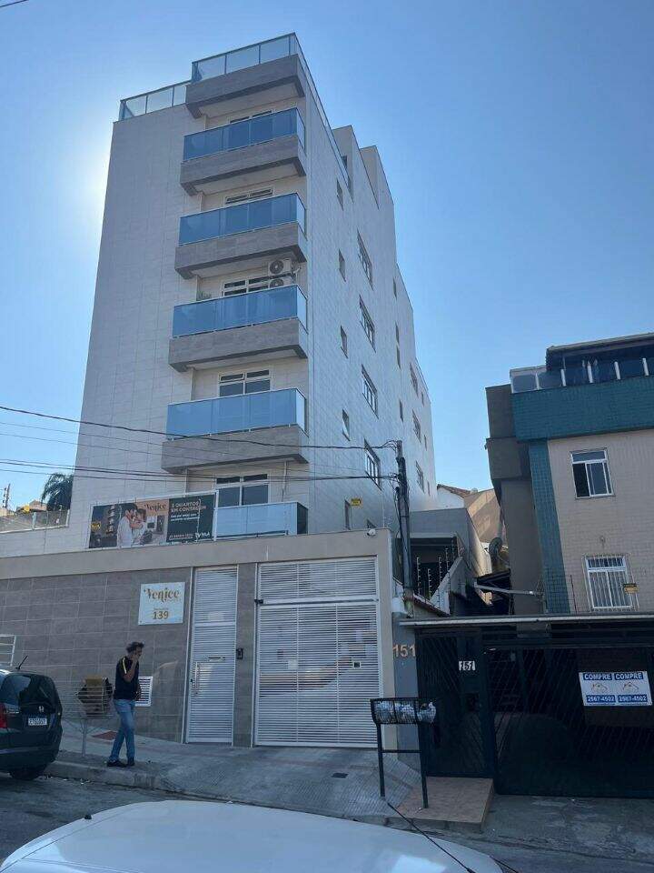 Apartamento à venda no Santa Cruz Industrial: 