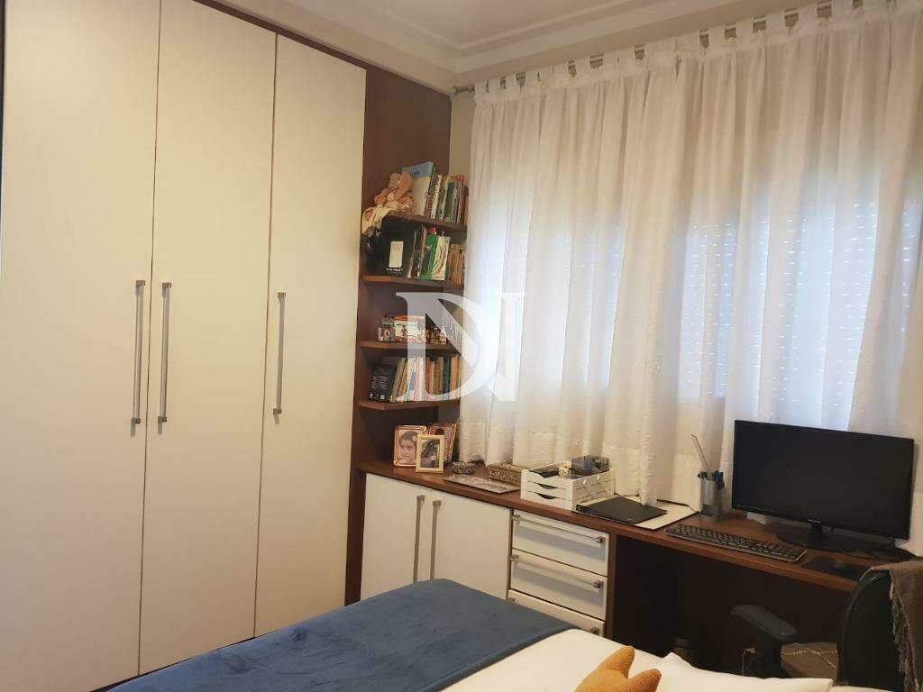 Casa em condomínio à venda no Condomínio Campos de Santo Antônio: 