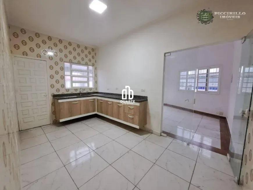 Casa à venda no CAIÇARA: 