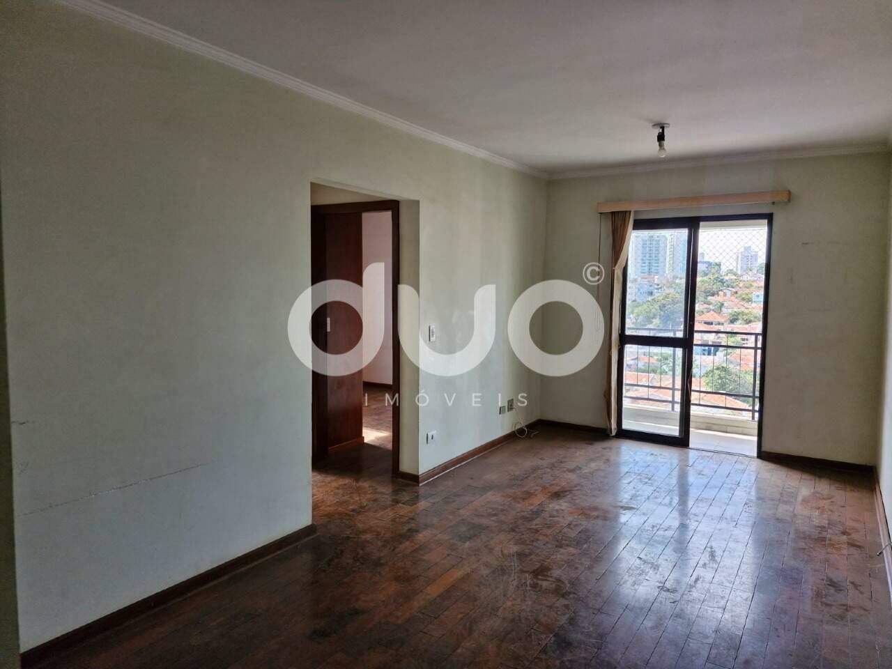 Apartamento, 2 quartos, 62 m² - Foto 1