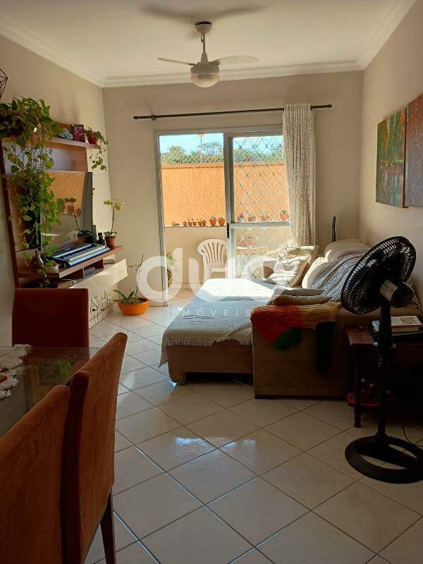 Apartamento, 2 quartos, 74 m² - Foto 1