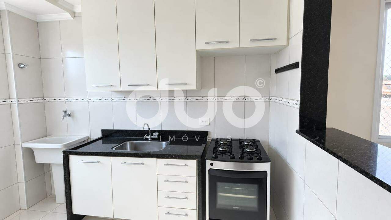 Apartamento, 2 quartos, 46 m² - Foto 3