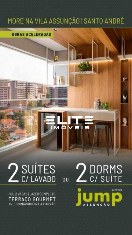 Apartamento à venda no Vila Alzira: 