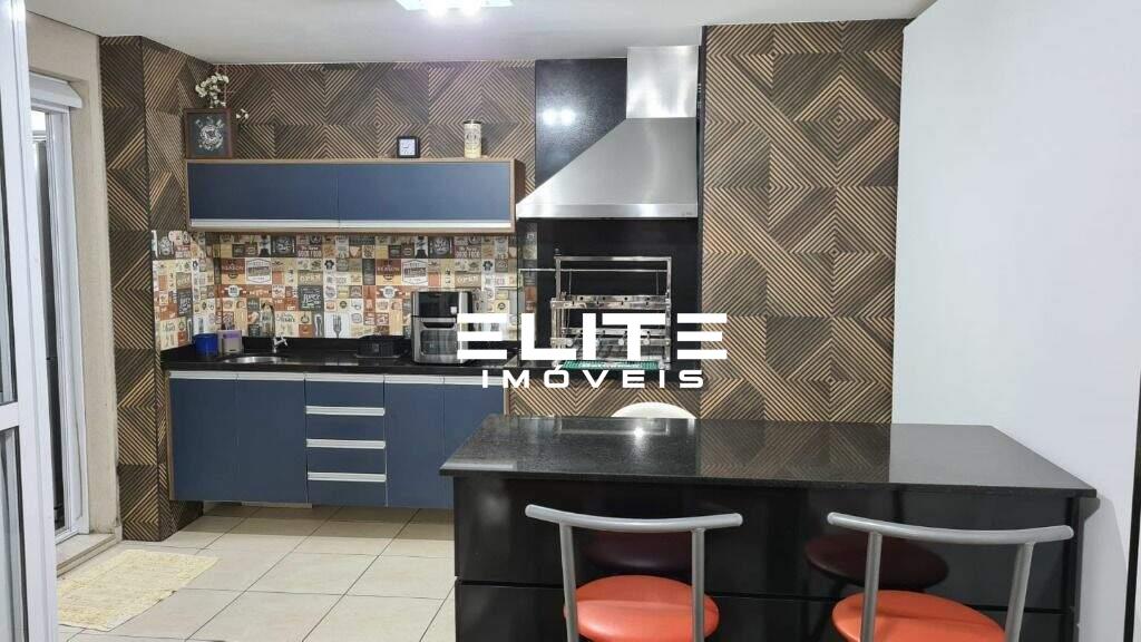 Apartamento à venda no Jardim Nova Petrópolis: 