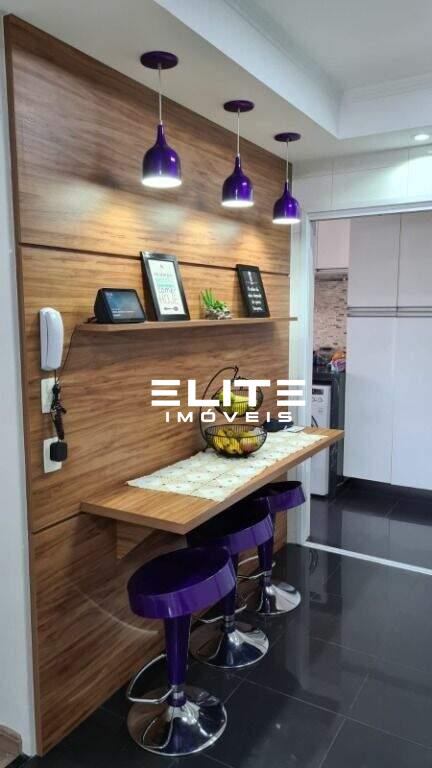 Apartamento à venda no Jardim Nova Petrópolis: 