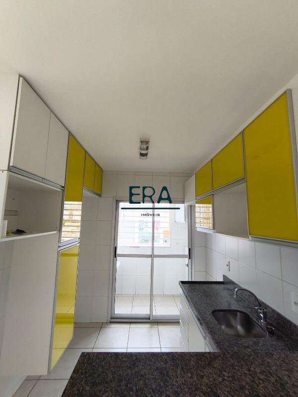 Apartamento, 2 quartos, 70 m² - Foto 11
