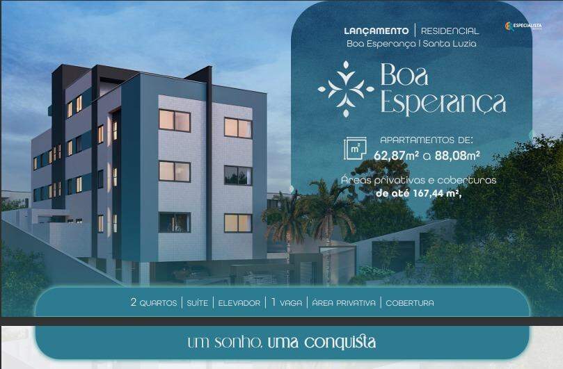 Apartamento, 2 quartos, 62 m² - Foto 1