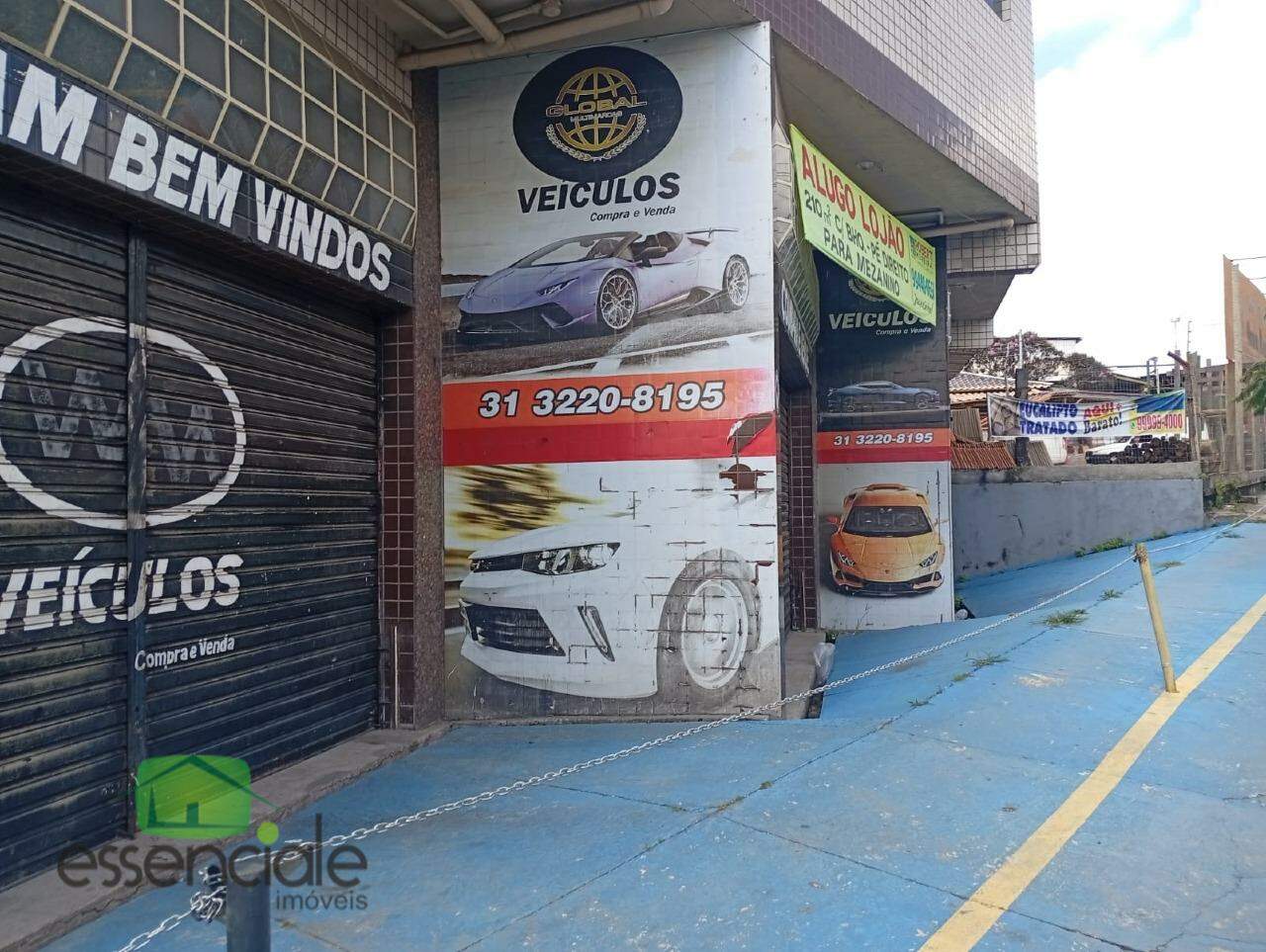 Loja-Salão, 220 m² - Foto 14