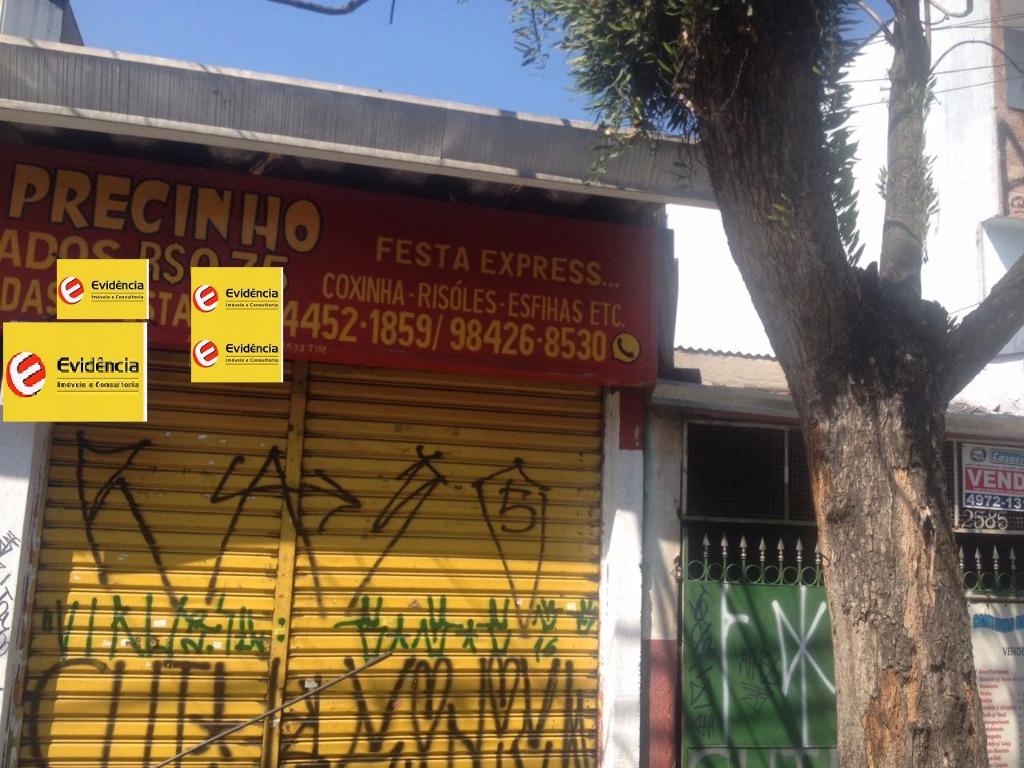 Terreno à venda no Campestre: 