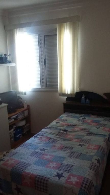 Apartamento à venda no Jardim Cambuí: 