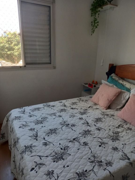 Apartamento à venda no Jardim Cambuí: 