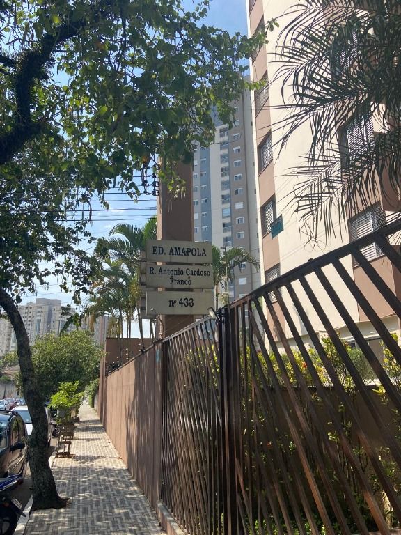 Apartamento à venda no Casa Branca: 